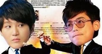 苏醒爆料娱乐圈视频,独家爆料视频深度解析  第2张