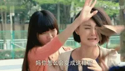 明星爆料哭戏酝酿视频,揭秘幕后哭戏酝酿过程  第3张